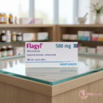 فلاجيل للالتهابات: الجرعة الصحيحة والآثار الجانبية وموانع الاستخدام